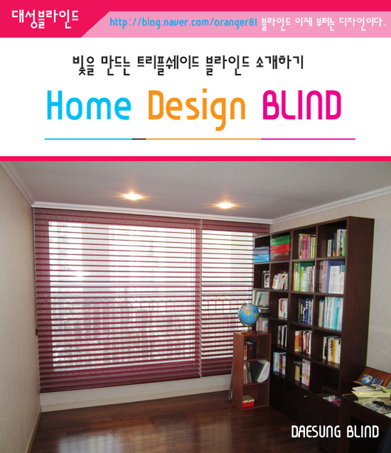 디자인 창 이미지