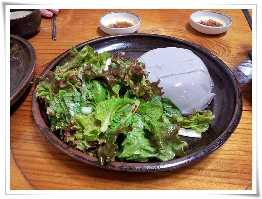 사랑식당 이미지
