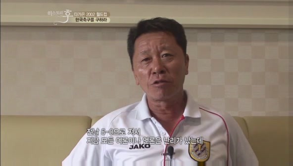 요즘 나이 어린사람들은 잘 모르는 신화적인 이야기.jpg | 인스티즈