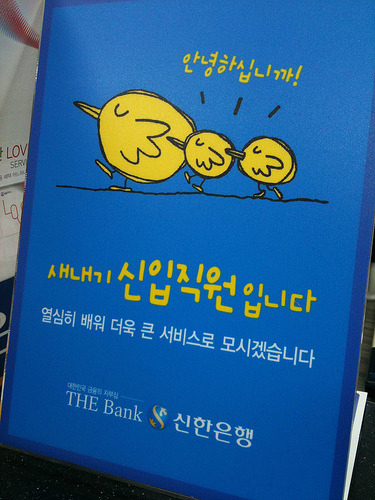 오호 이미지