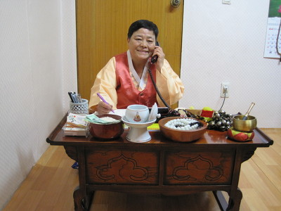 요거더더 이미지