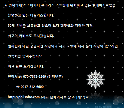 벨에어 이미지