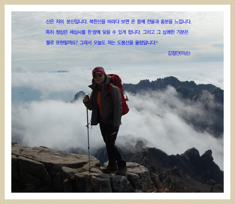 미순카페 이미지