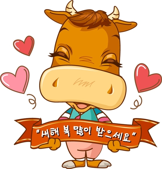 화순오성초등학교 이미지