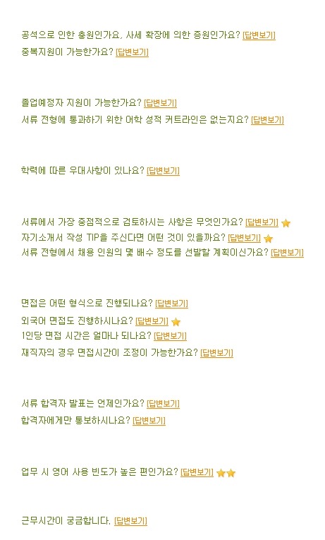 (주)코캄 이미지