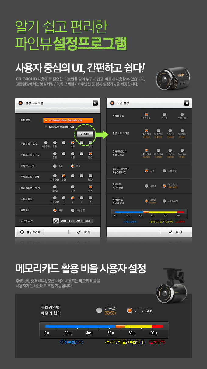 오토럭스 이미지