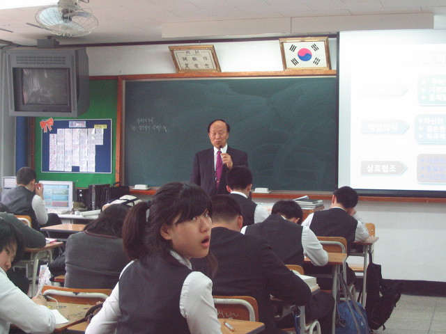 대진디자인고등학교 이미지