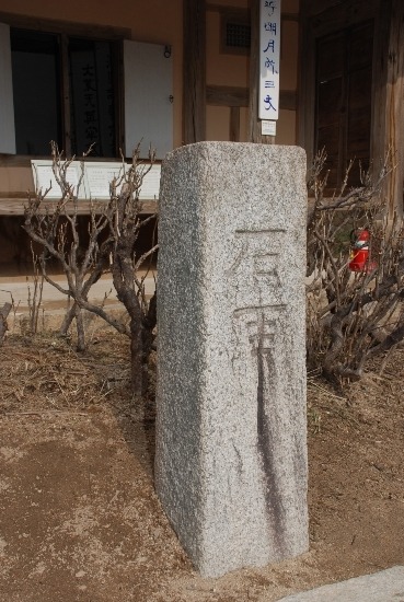 대아고등학교 이미지