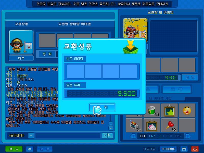 해루 이미지