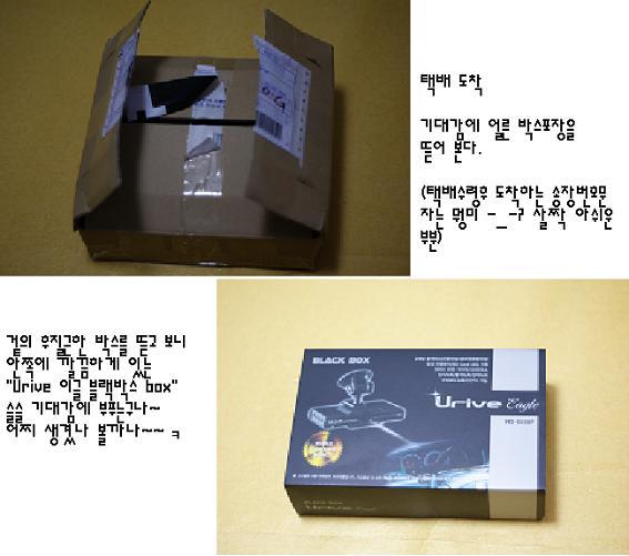 체험닷컴 이미지
