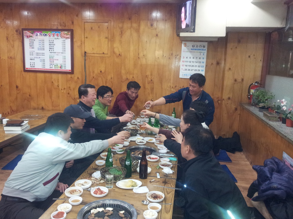 제일양행 이미지
