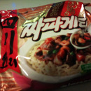 라면의 세계 | 인스티즈