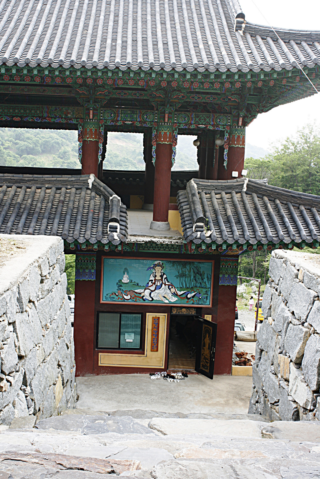 보명사 이미지