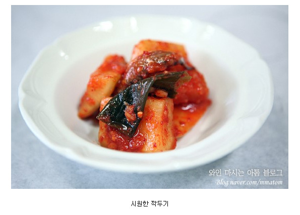 경북횟집 이미지