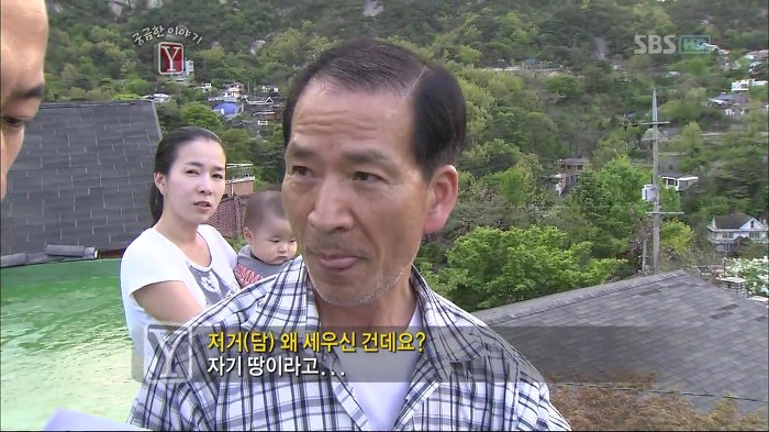 [궁금한이야기Y] 황당한 놀부담 이야기 | 인스티즈