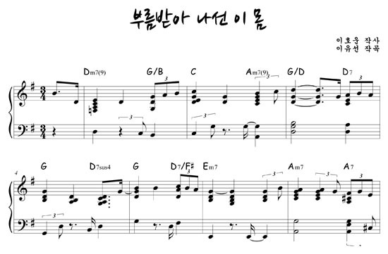 (주)부름 이미지