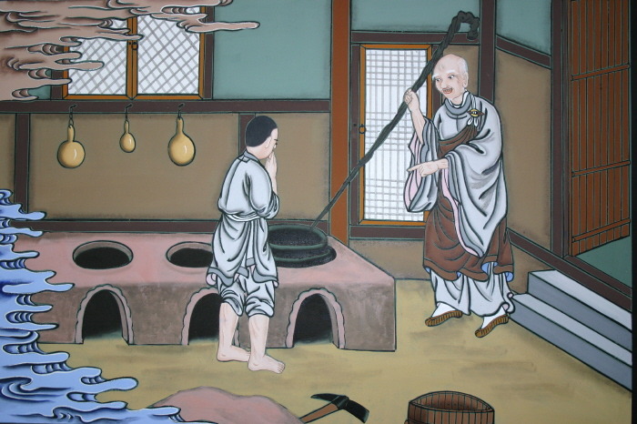 구정(九鼎) 이미지