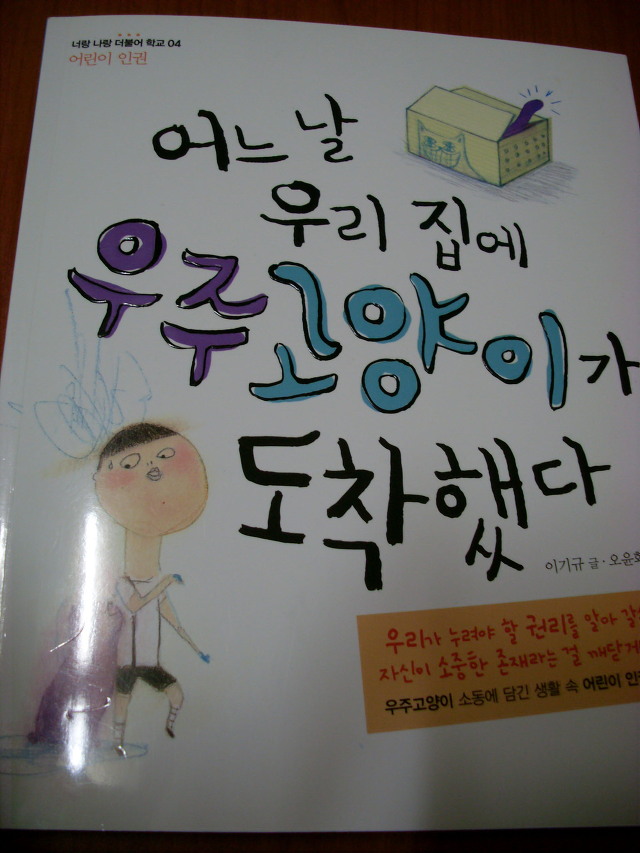더블클릭을 하시면 이미지를 수정할 수 있습니다