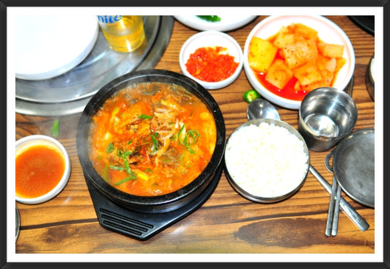 조마루뼈다귀 이미지