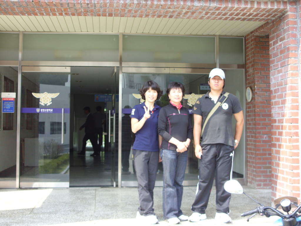 중앙소방학교 이미지