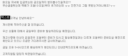 래용 이미지