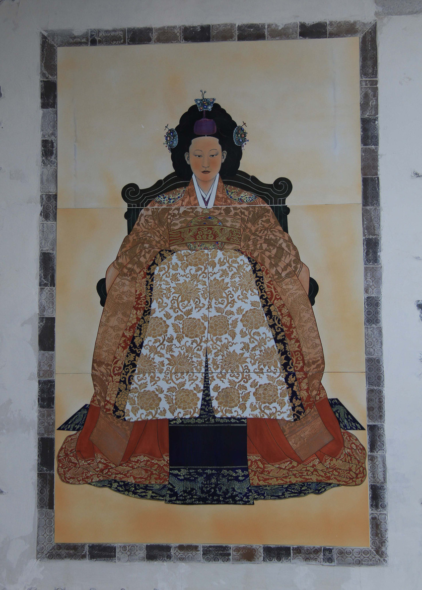 황후 이미지