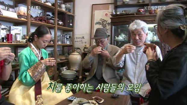 토종흰민들레식품 이미지