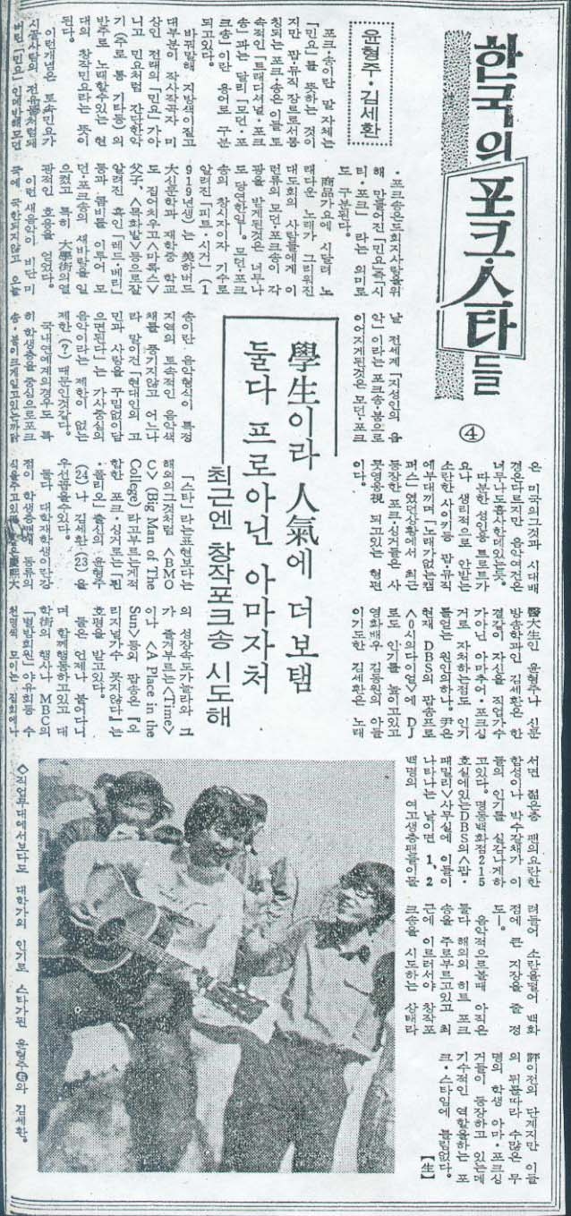 세환이네 이미지