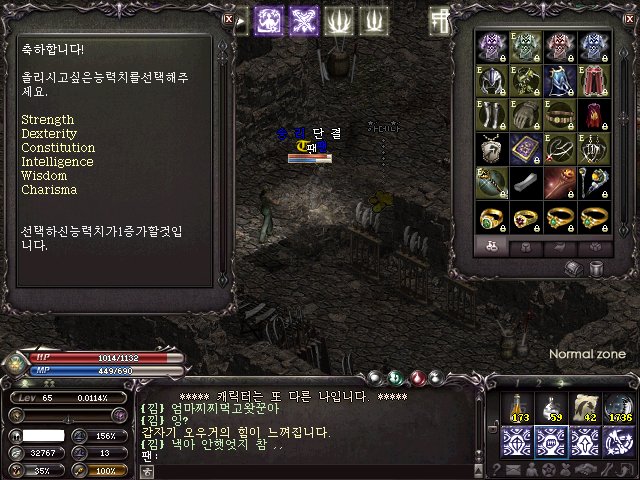랩업 이미지