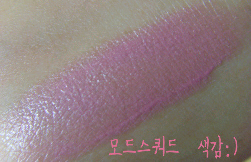 인디안모드 이미지
