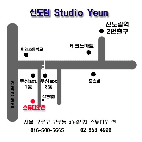 일스튜디오 이미지