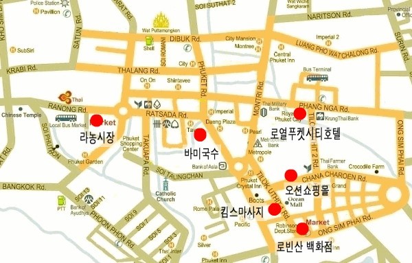 SINO시노 이미지