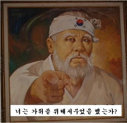 아라고 이미지