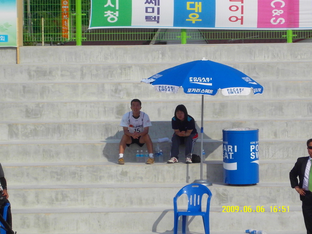 경동슈퍼 이미지