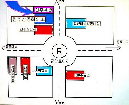 남강식품 이미지