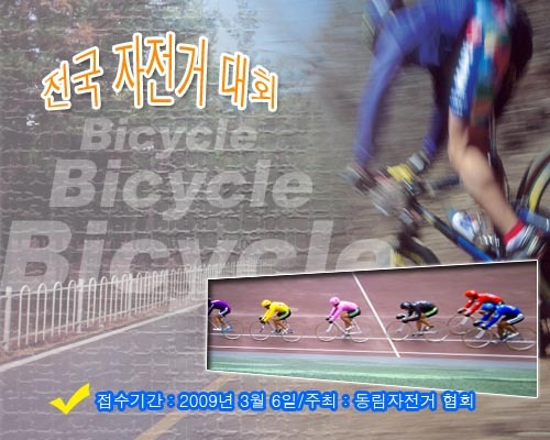 페이지214 이미지