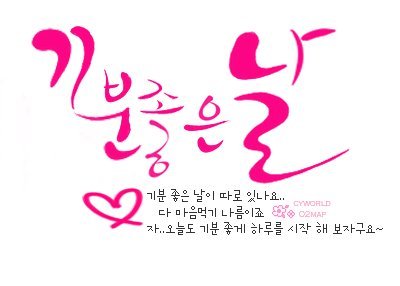느리게살자 이미지