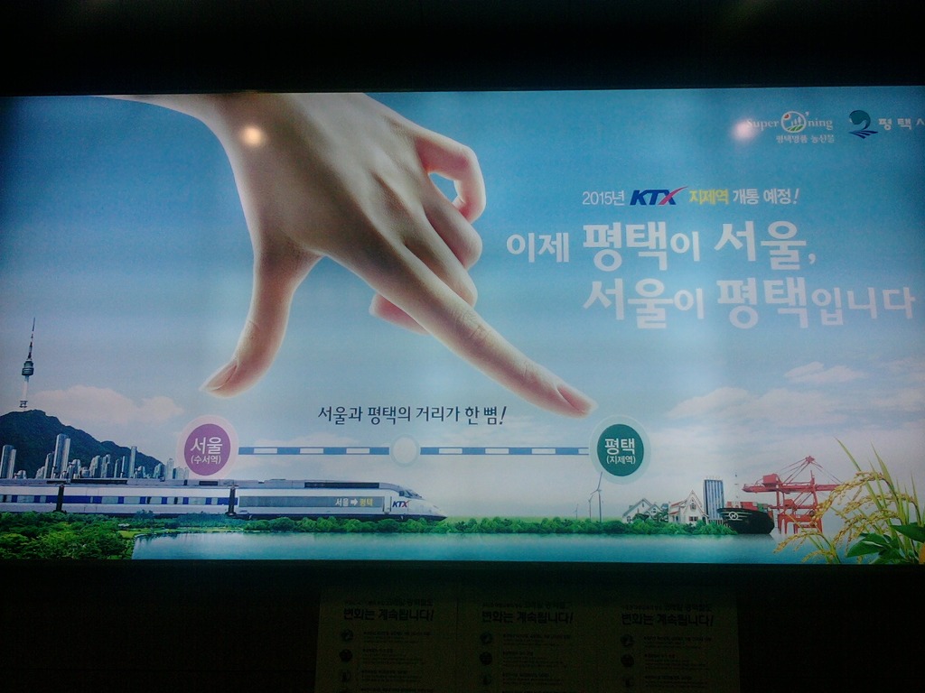 Y E O 이미지
