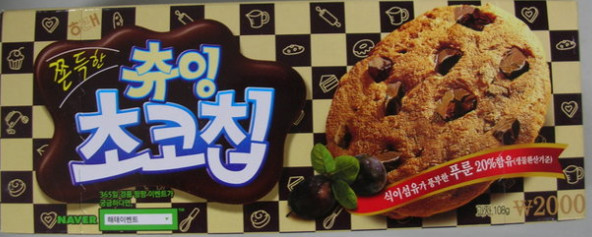 마켓612 이미지