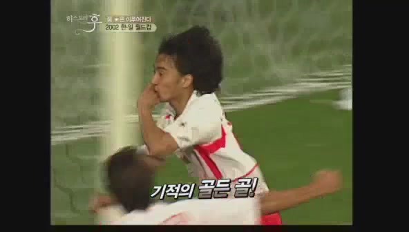요즘 나이 어린사람들은 잘 모르는 신화적인 이야기.jpg | 인스티즈