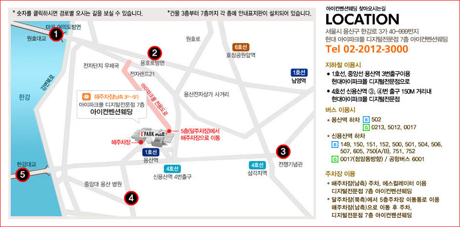 갈산중학교 이미지