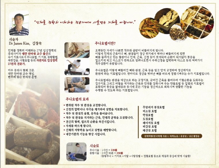 렌트원 이미지