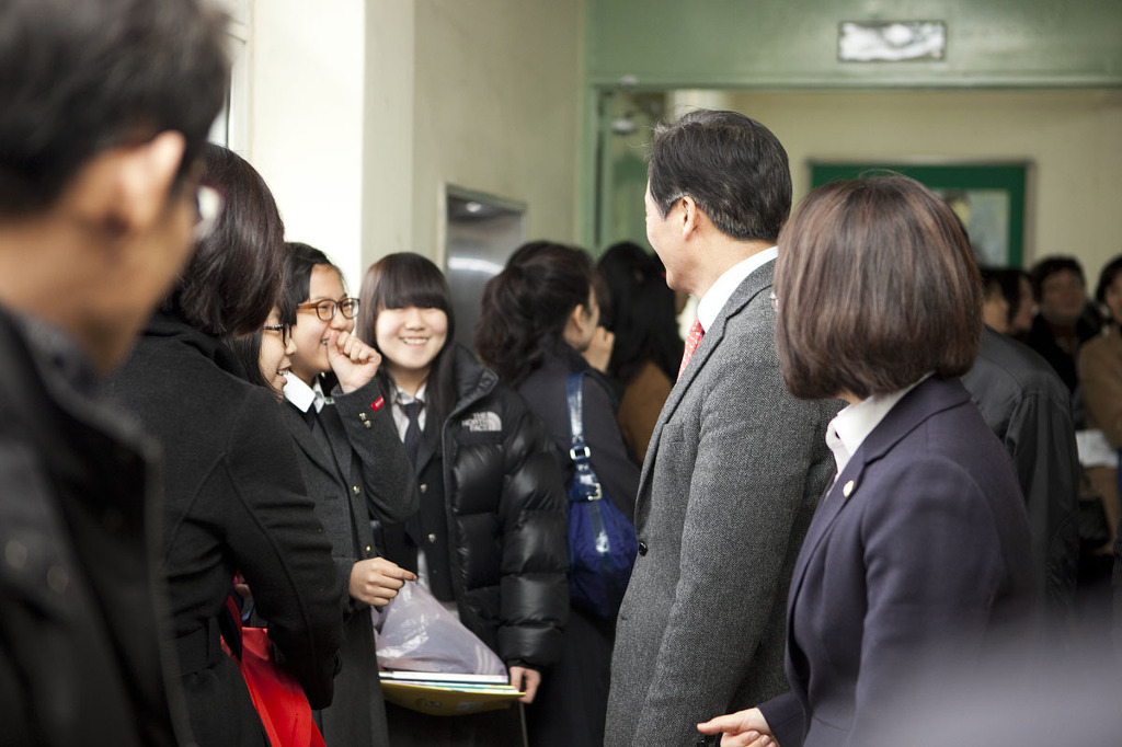 동작중학교 이미지