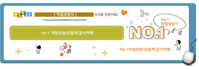에디아주 이미지