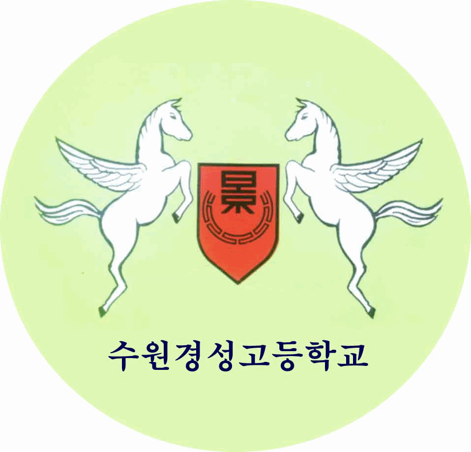 마*학 이미지