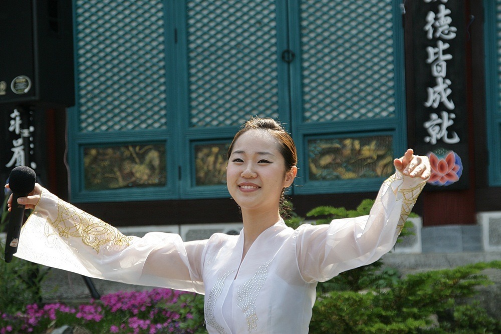 명상문화원 이미지