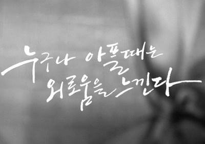더구도 이미지