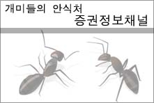 (합)지엔지 이미지