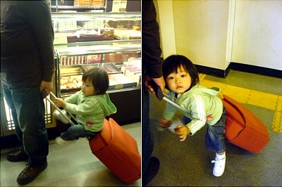 세윤 이미지