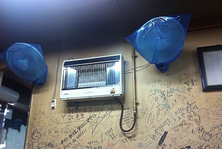 엄마손식당 이미지